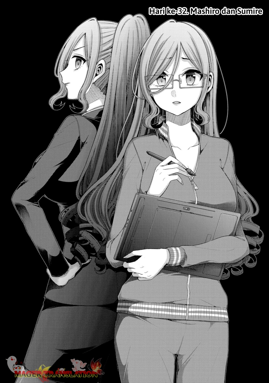 Tomodachi no Imouto ga Ore ni Dake Uzai Chapter 32 Gambar 2